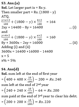 Quantitative Aptitude Quiz For Bank Foundation 2023 -29th May |_5.1