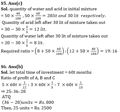 Quantitative Aptitude Quiz For Bank Foundation 2023 -29th May |_6.1