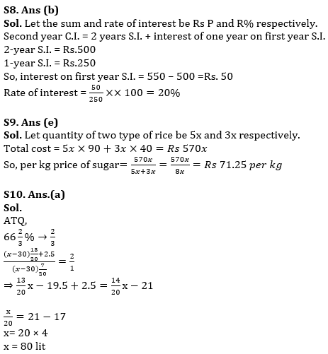 Quantitative Aptitude Quiz For Bank Foundation 2023 -29th May |_8.1