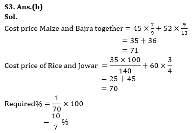 Quantitative Aptitude Quiz For RBI Grade B Phase 1 2023 -29th May |_9.1