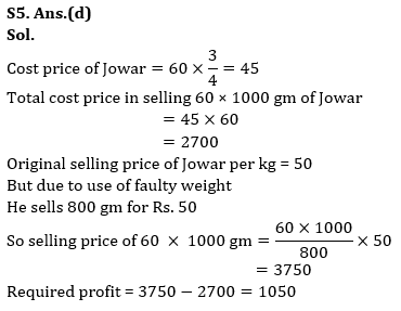 Quantitative Aptitude Quiz For RBI Grade B Phase 1 2023 -29th May |_11.1