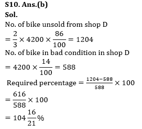 Quantitative Aptitude Quiz For IBPS RRB Clerk Prelims 2023 -09th August |_12.1