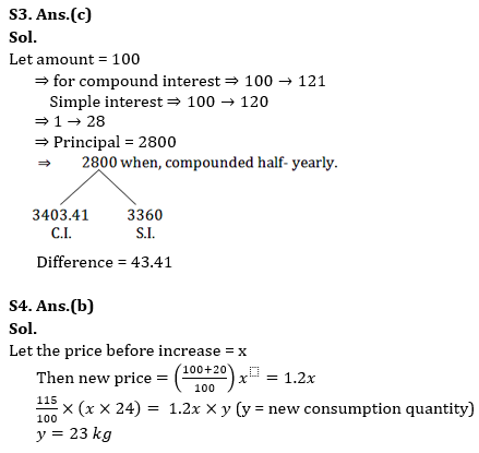 Quantitative Aptitude Quiz For RBI Grade B Phase 1 2023 -31st May |_4.1