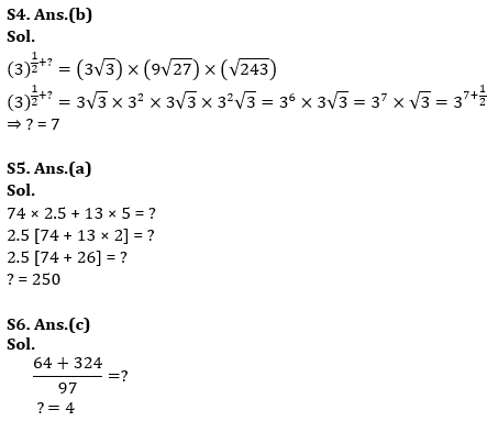 Quantitative Aptitude Quiz For IBPS RRB PO/Clerk Prelims 2023 -31st May |_7.1