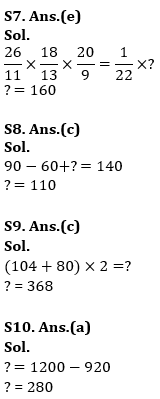 Quantitative Aptitude Quiz For IBPS RRB PO/Clerk Prelims 2023 -31st May |_8.1