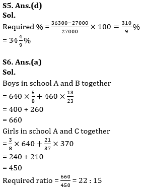 Quantitative Aptitude Quiz For IBPS Clerk Prelims 2023 -19th August |_8.1