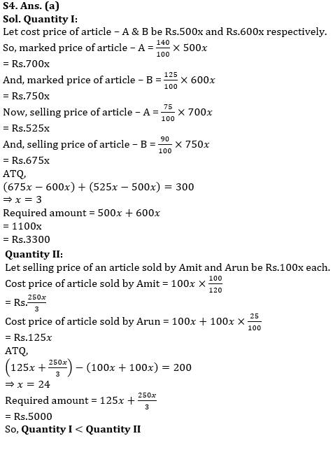 Quantitative Aptitude Quiz For RBI Grade B Phase 1 2023 -01st June |_8.1