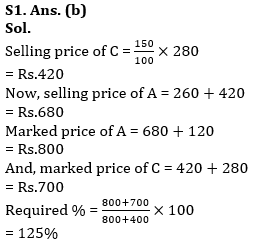 Quantitative Aptitude Quiz For RBI Grade B Phase 1 2023 -02nd June |_6.1