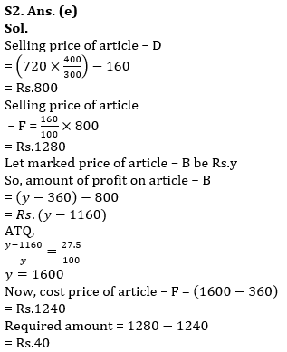 Quantitative Aptitude Quiz For RBI Grade B Phase 1 2023 -02nd June |_7.1