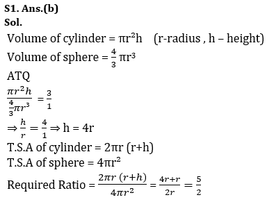 Quantitative Aptitude Quiz For IBPS RRB Clerk Prelims 2023 -12th August |_6.1