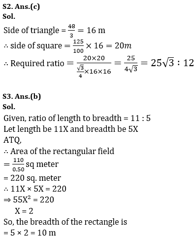 Quantitative Aptitude Quiz For IBPS RRB Clerk Prelims 2023 -12th August |_7.1