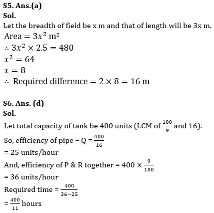 Quantitative Aptitude Quiz For IBPS RRB Clerk Prelims 2023 -12th August |_9.1