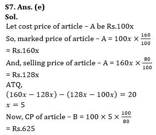 Quantitative Aptitude Quiz For IBPS RRB Clerk Prelims 2023 -12th August |_10.1