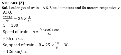 Quantitative Aptitude Quiz For IBPS RRB Clerk Prelims 2023 -12th August |_12.1