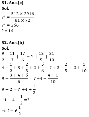 Quantitative Aptitude Quiz For IBPS RRB PO/Clerk Prelims 2023 -03rd June |_7.1