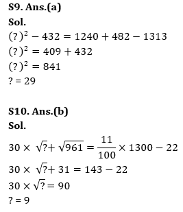 Quantitative Aptitude Quiz For IBPS RRB Clerk Prelims 2023 -13th August_11.1