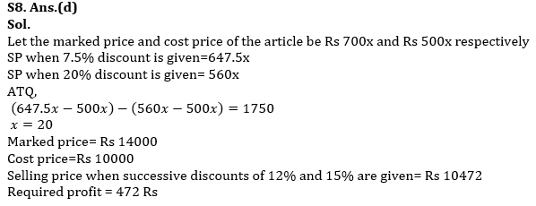 Quantitative Aptitude Quiz For RBI Grade B Phase 1 2023 -03rd June |_8.1