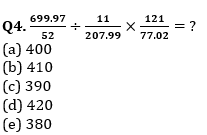 Quantitative Aptitude Quiz For Bank Foundation 2023 -04th June |_3.1