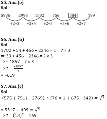 Quantitative Aptitude Quiz For IRDA AM 2023 -04th June |_6.1