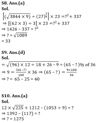 Quantitative Aptitude Quiz For IRDA AM 2023 -04th June |_7.1