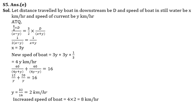 Quantitative Aptitude Quiz For RBI Grade B Phase 1 2023 -04th June |_9.1