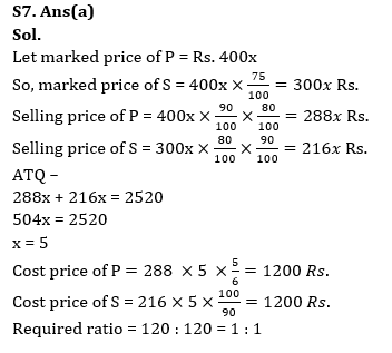 Quantitative Aptitude Quiz For RBI Grade B Phase 1 2023 -05th June |_9.1