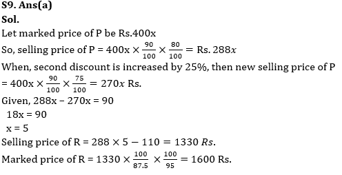 Quantitative Aptitude Quiz For RBI Grade B Phase 1 2023 -05th June |_11.1