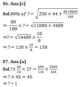 Quantitative Aptitude Quiz For IBPS Clerk Prelims 2023 -22nd August |_7.1