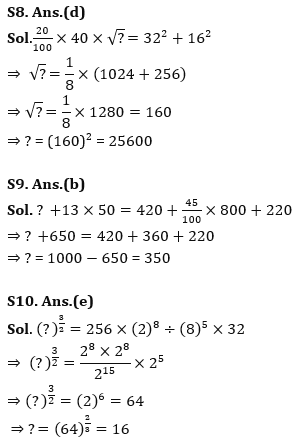 Quantitative Aptitude Quiz For IBPS Clerk Prelims 2023 -22nd August |_8.1