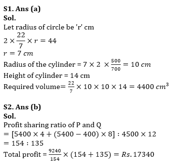 Quantitative Aptitude Quiz For IRDA AM 2023 -06th June |_4.1