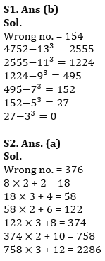 Quantitative Aptitude Quiz For Bank of Baroda SO 2023 -07th June |_3.1