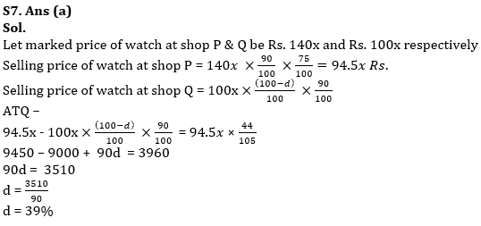 Quantitative Aptitude Quiz For RBI Grade B Phase 1 2023 -07th June |_9.1