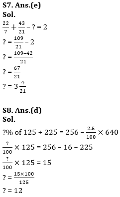 Quantitative Aptitude Quiz For IBPS RRB Clerk Prelims 2023 -16th August |_8.1