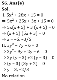 Quantitative Aptitude Quiz For IRDA AM 2023 -08th June_10.1