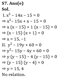 Quantitative Aptitude Quiz For IRDA AM 2023 -08th June_11.1