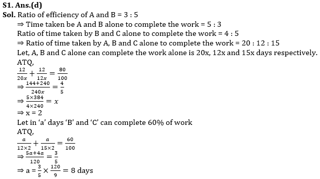 Quantitative Aptitude Quiz For Bank of Baroda SO 2023 -09th June_4.1