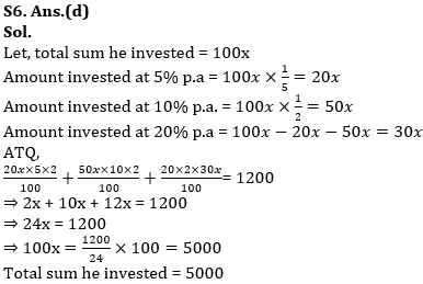 Quantitative Aptitude Quiz For Bank of Baroda SO 2023 -09th June_8.1