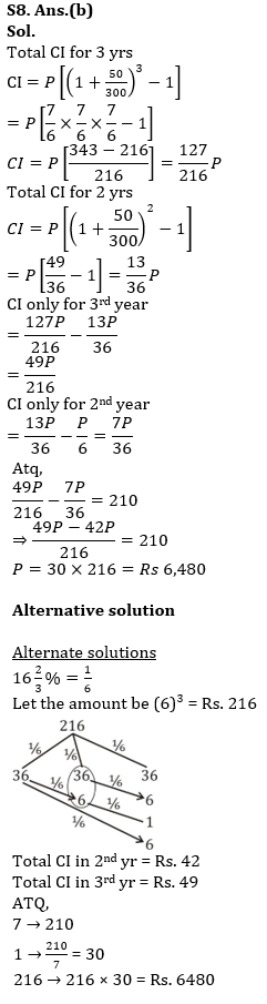 Quantitative Aptitude Quiz For Bank of Baroda SO 2023 -09th June_10.1