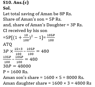 Quantitative Aptitude Quiz For Bank of Baroda SO 2023 -09th June_12.1