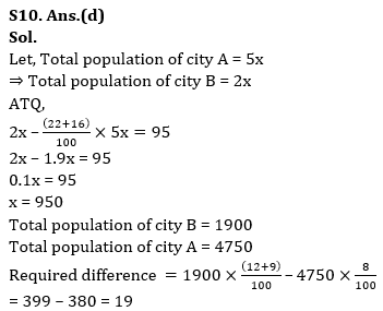 Quantitative Aptitude Quiz For RBI Grade B Phase 1 2023 -09th June_16.1