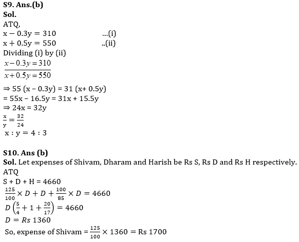 Quantitative Aptitude Quiz For IBPS RRB PO/Clerk Prelims 2023 -09th June_8.1