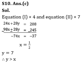 Quantitative Aptitude Quiz For Bank Foundation 2023 -10th June_12.1