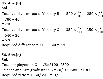 Quantitative Aptitude Quiz For RBI Grade B Phase 1 2023 -10th June |_8.1