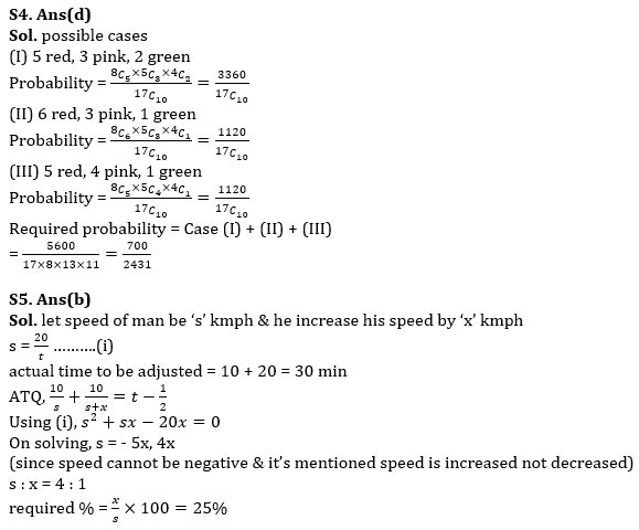 Quantitative Aptitude Quiz For RBI Grade B Phase 1 2023 -11th June |_6.1