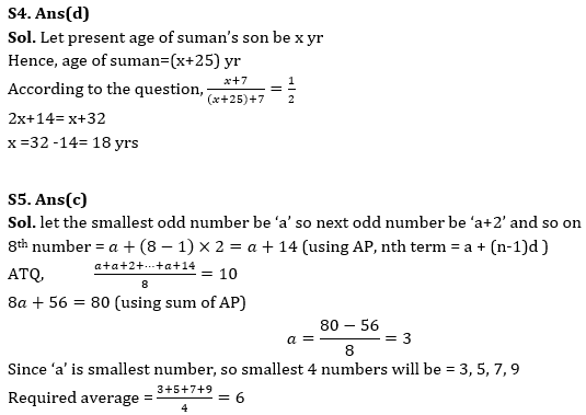 Quantitative Aptitude Quiz For IBPS PO Prelims 2023 -05th September |_7.1