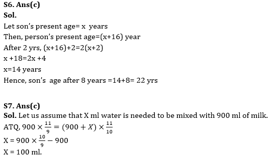 Quantitative Aptitude Quiz For IBPS PO Prelims 2023 -05th September |_8.1