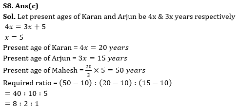 Quantitative Aptitude Quiz For IBPS PO Prelims 2023 -05th September |_9.1