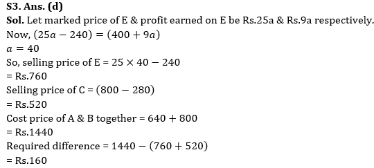 Quantitative Aptitude Quiz For RBI Grade B Phase 1 2023 -12th June |_8.1