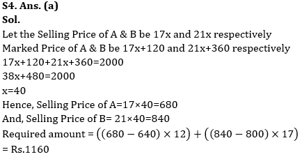 Quantitative Aptitude Quiz For RBI Grade B Phase 1 2023 -12th June |_9.1