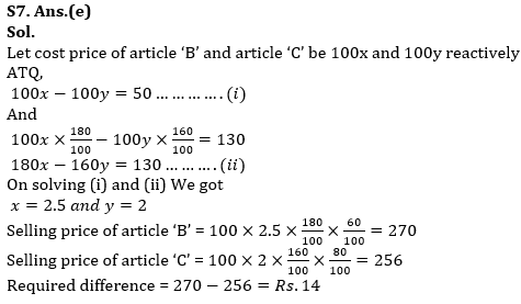 Quantitative Aptitude Quiz For RBI Grade B Phase 1 2023 -12th June |_12.1